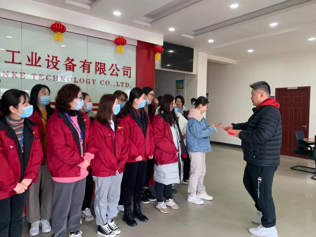 女神節(jié)快樂！冠科工業(yè)送妳最美的祝福！