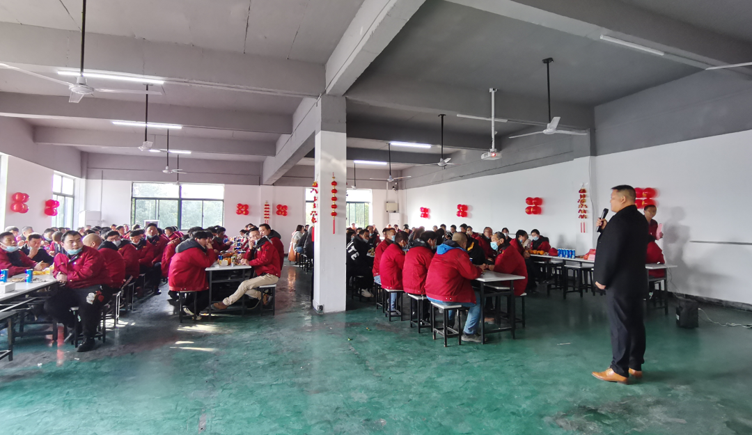 拓路前行 贏戰(zhàn)兔年！蘇州冠科工業(yè)設(shè)備有限公司舉辦2023年年會慶典